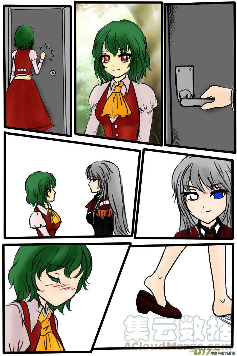5.jpg