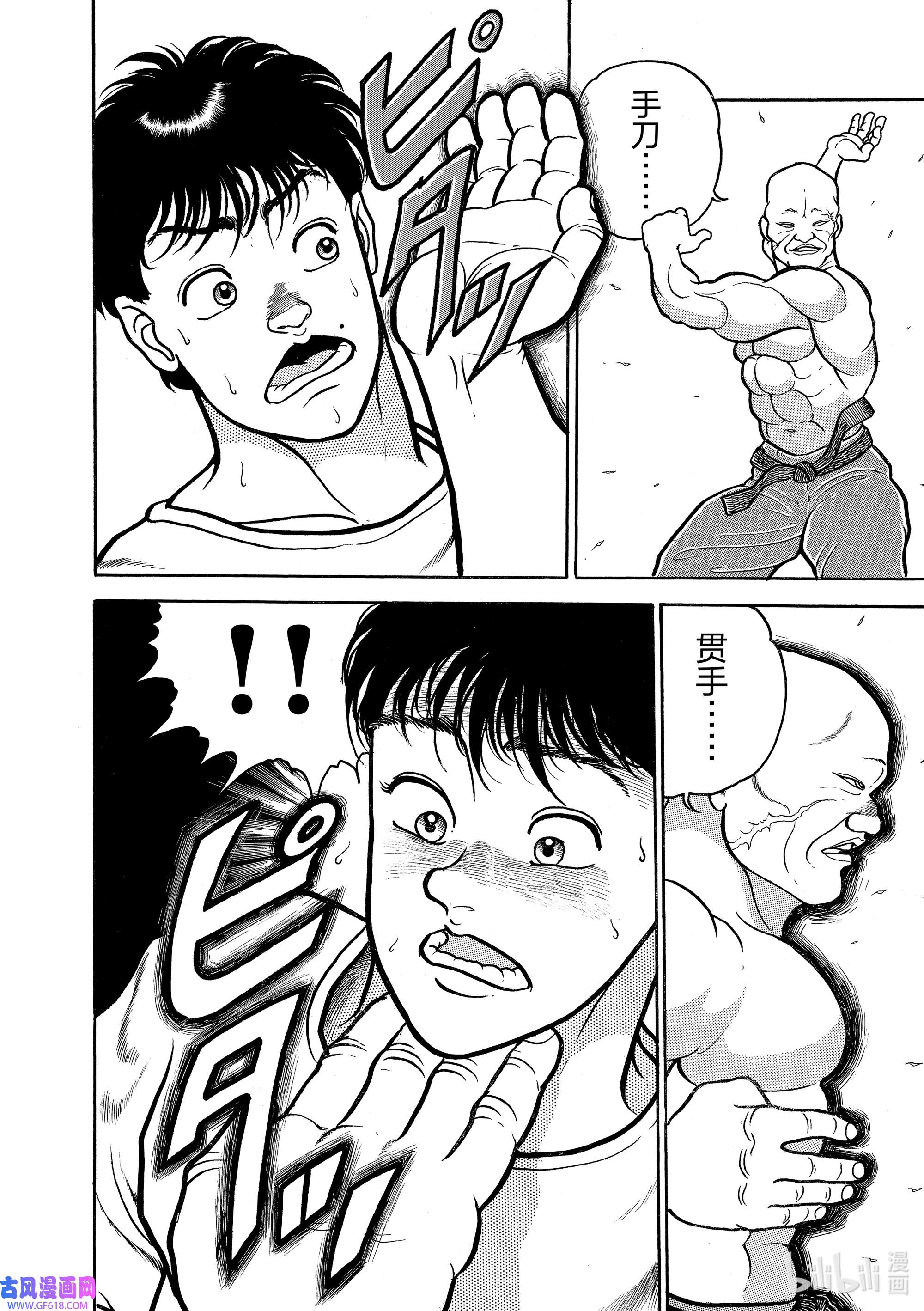 16.jpg