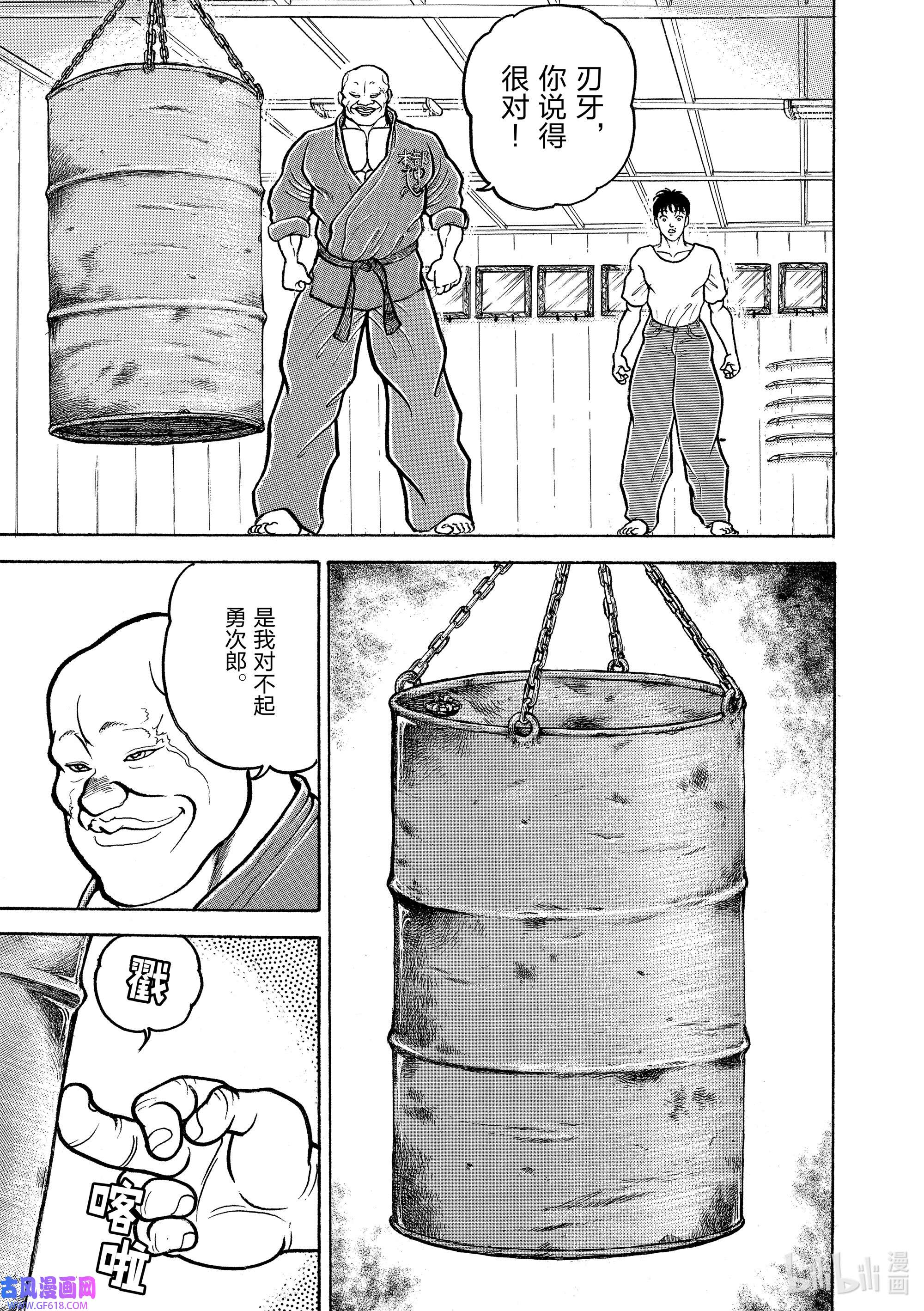 17.jpg