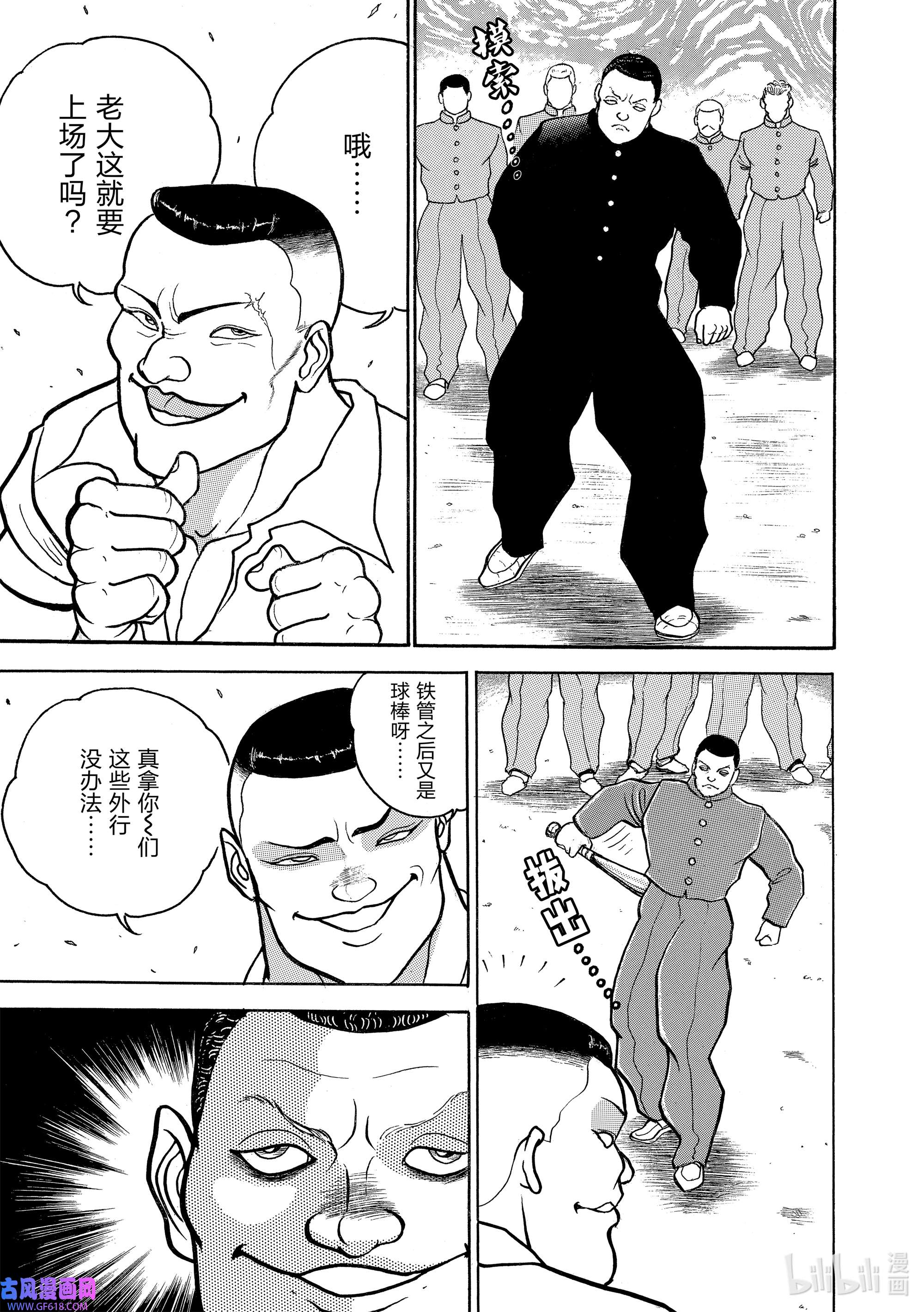 11.jpg