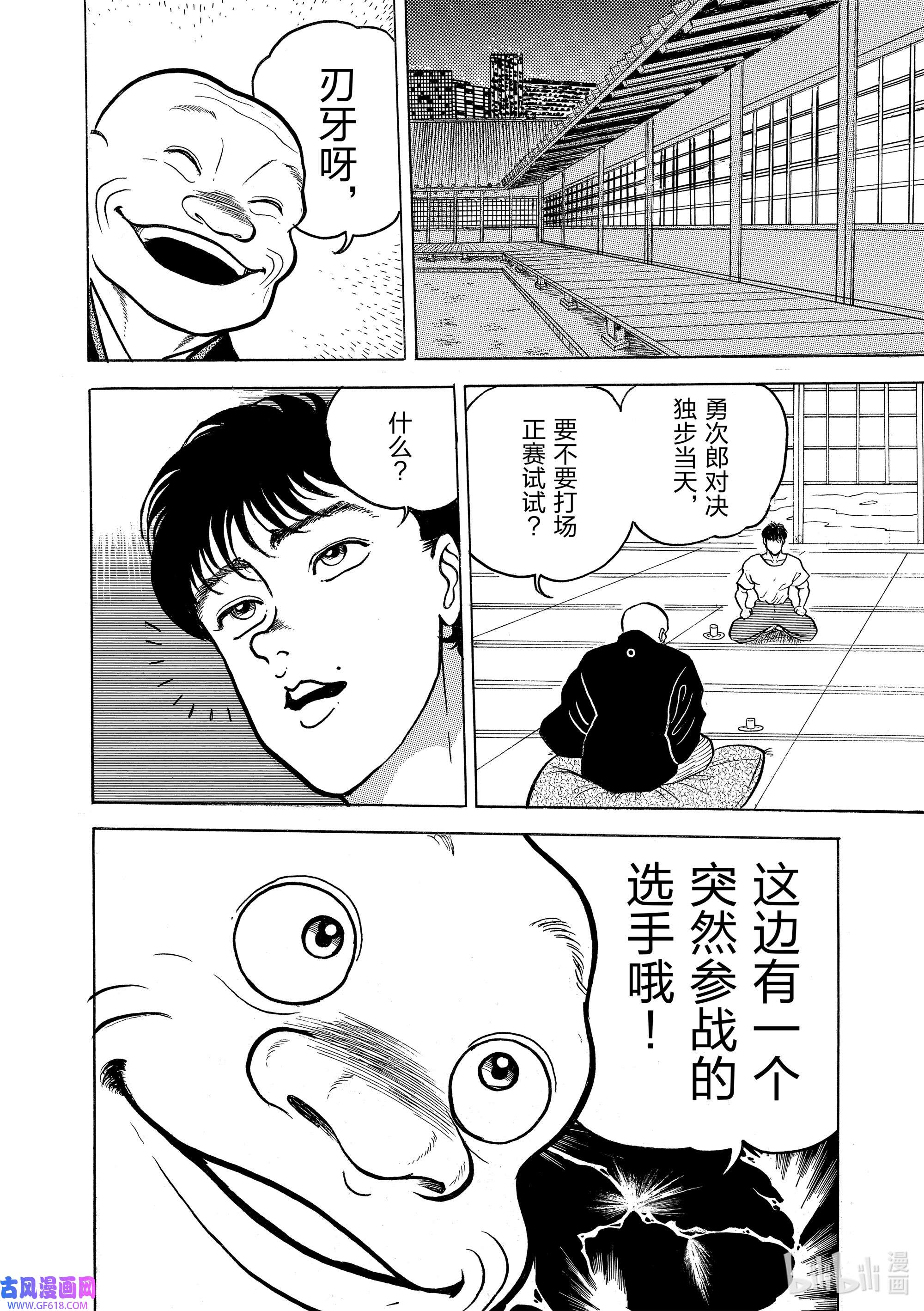20.jpg