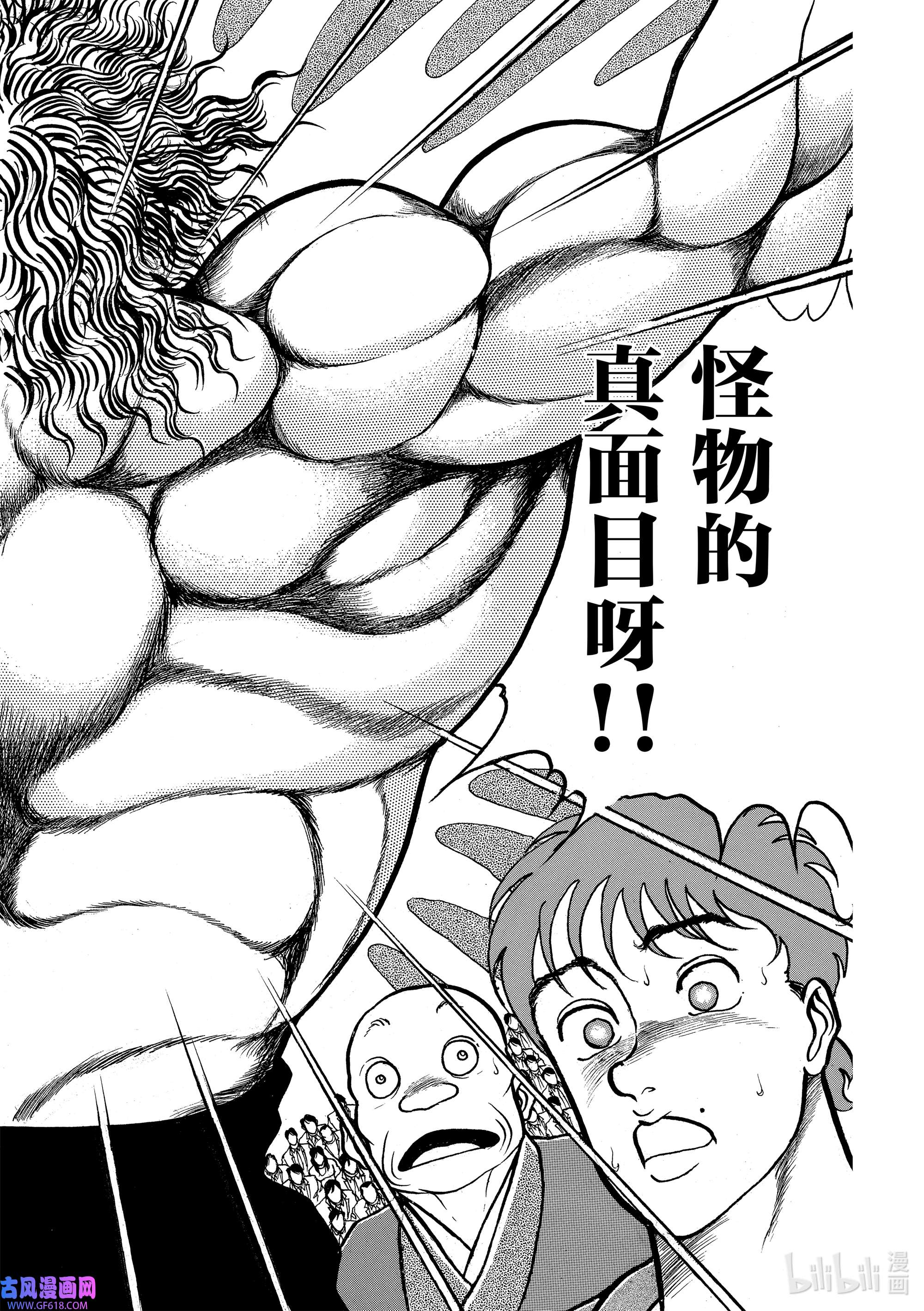 18.jpg