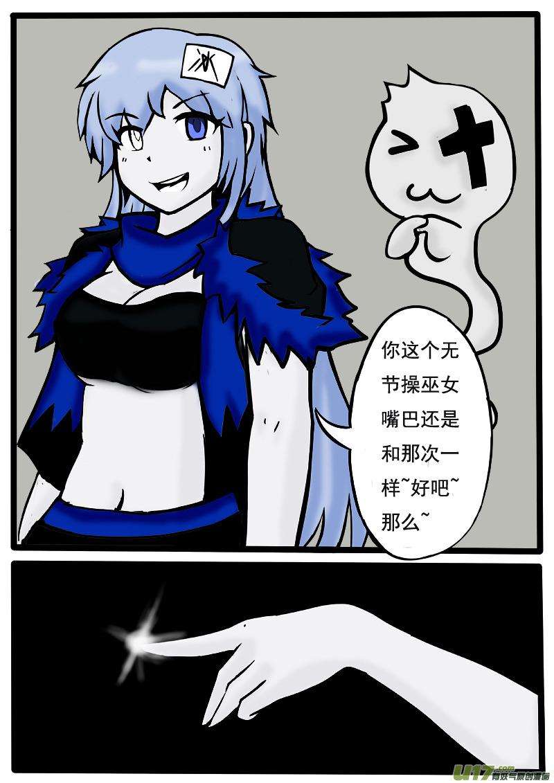 2.jpg