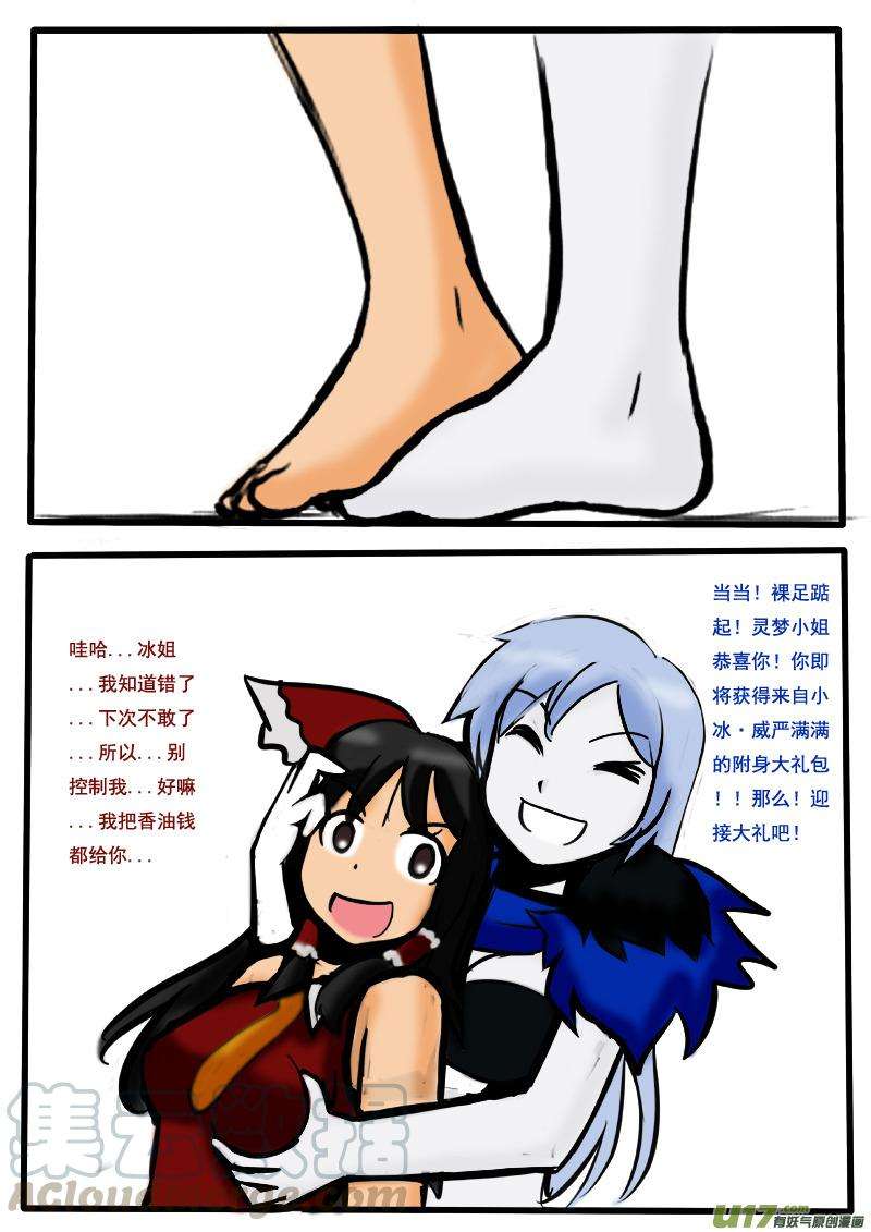 7.jpg