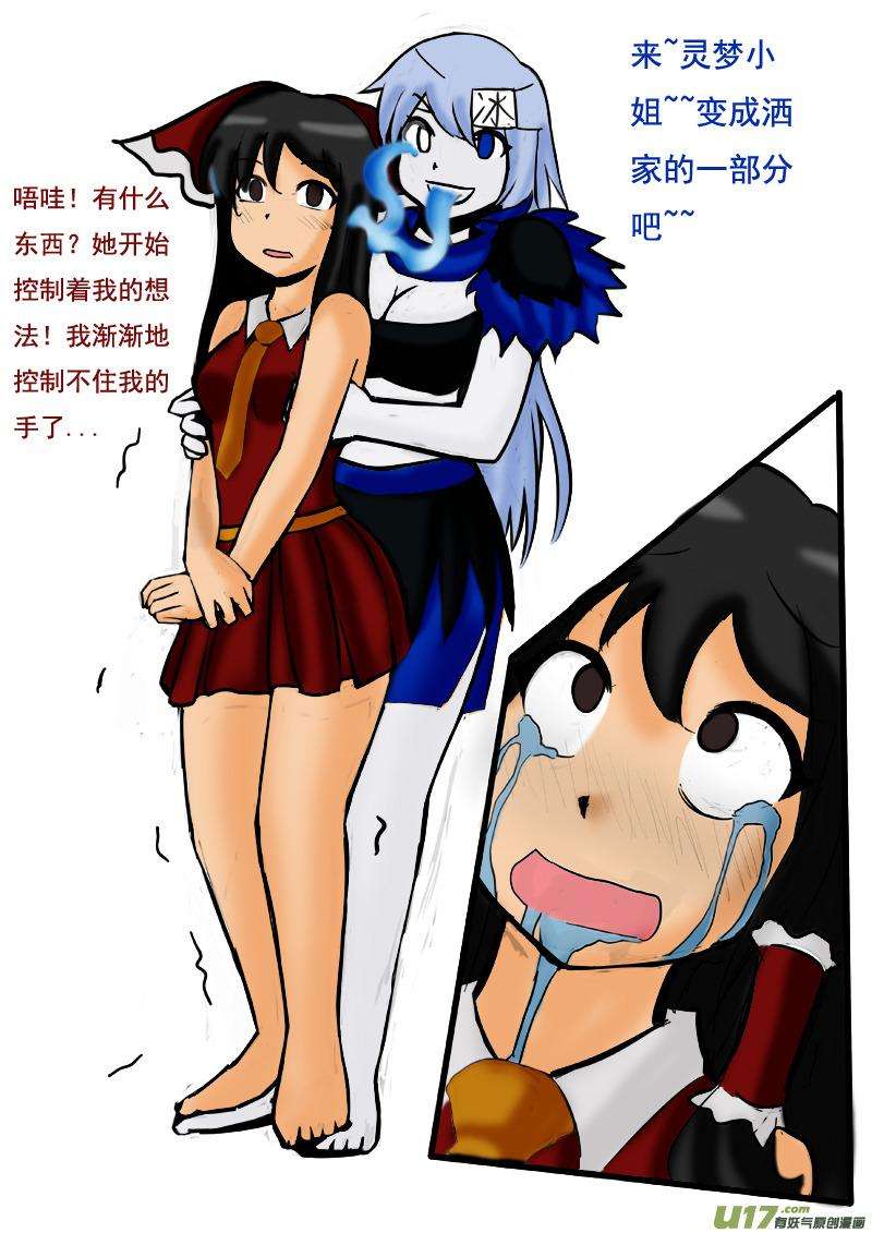8.jpg
