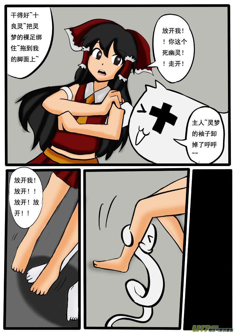 6.jpg