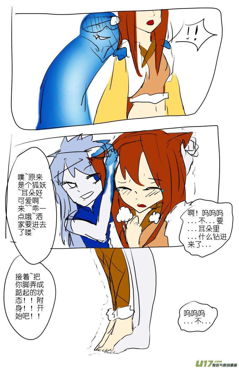 3.jpg
