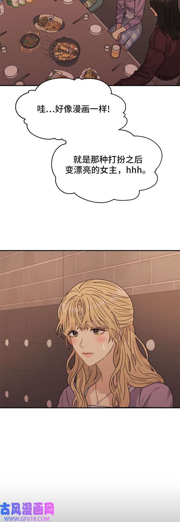46.jpg