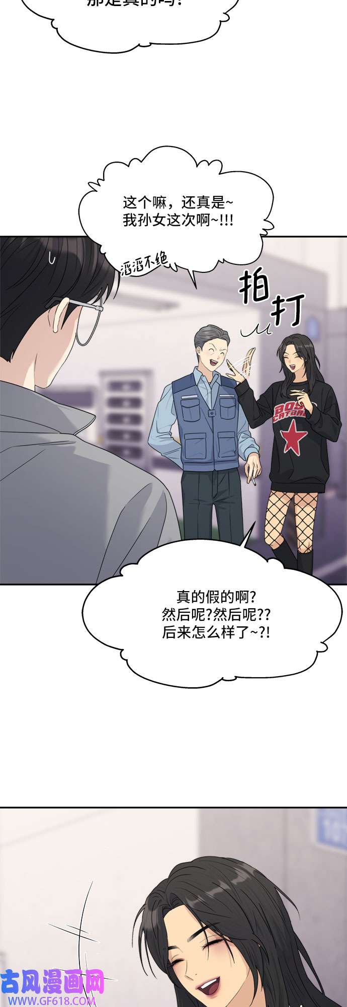38.jpg