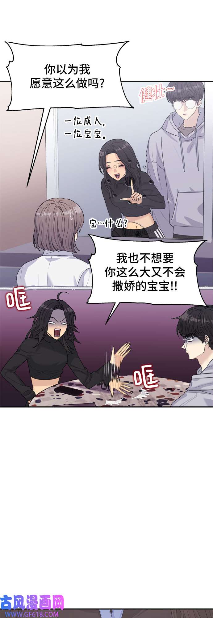 18.jpg