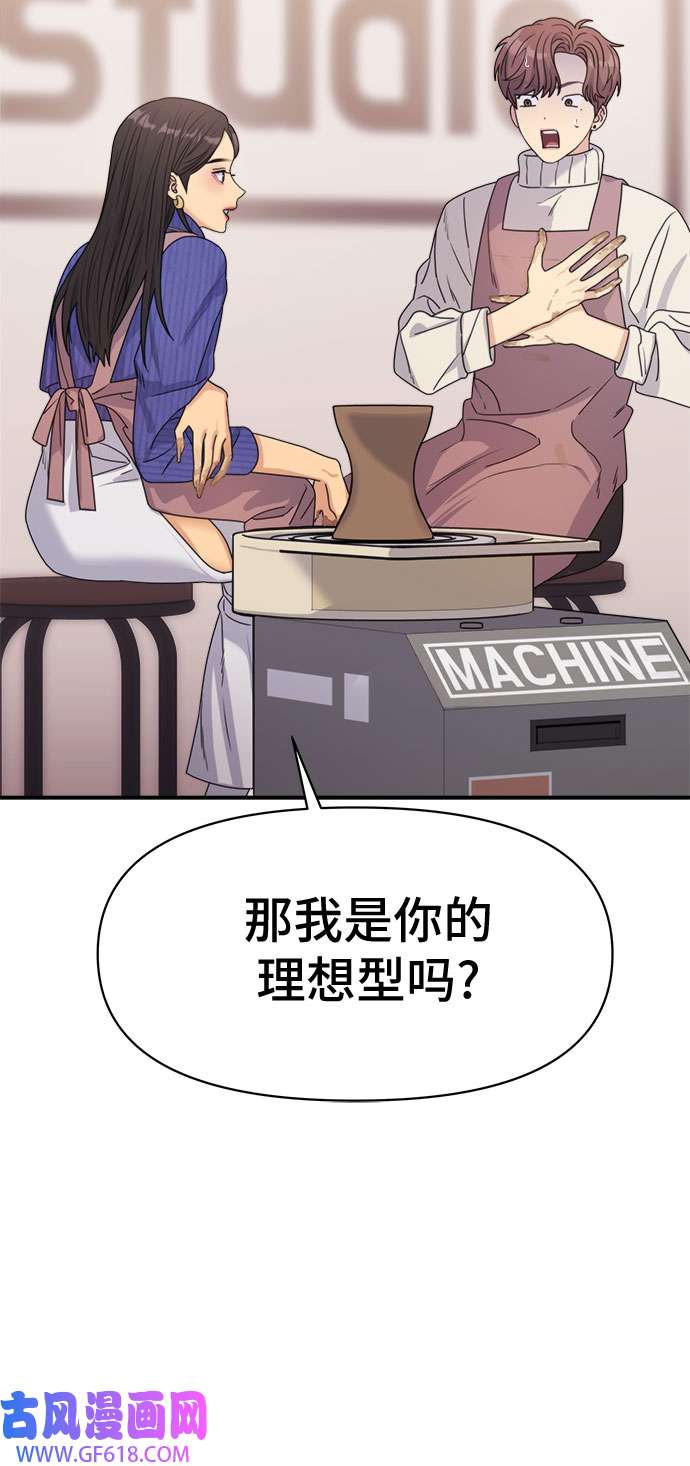 46.jpg