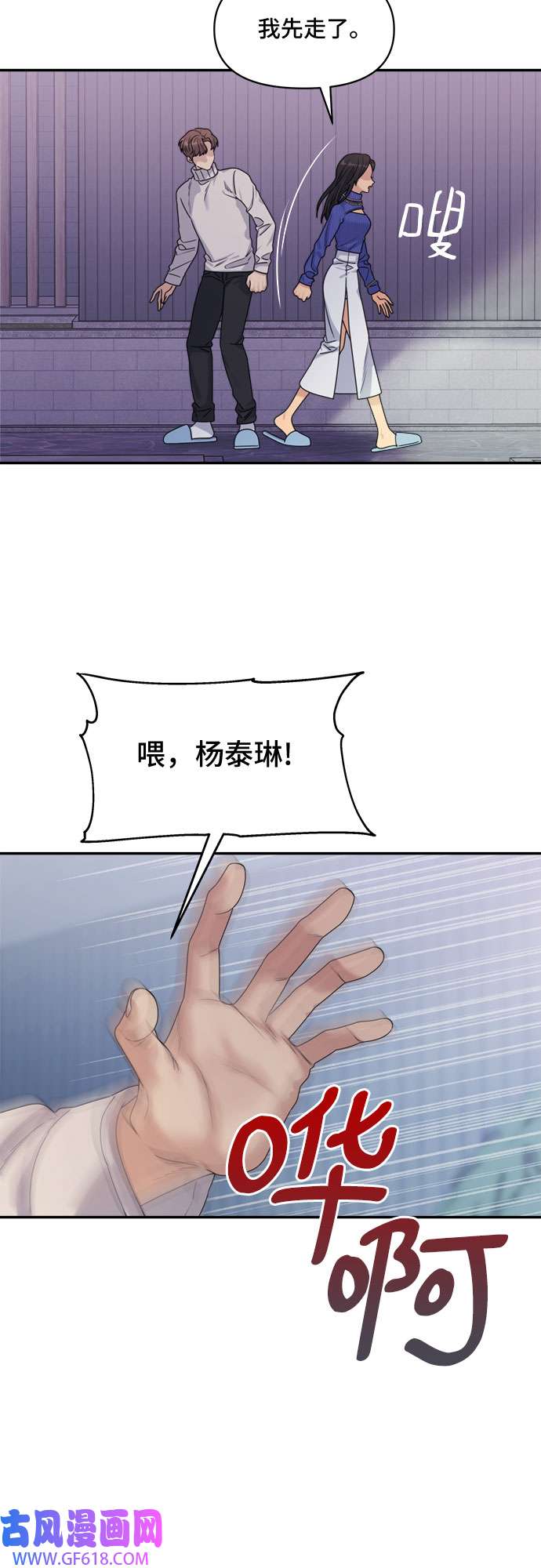 24.jpg