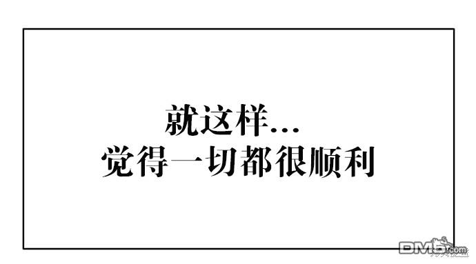 87.jpg