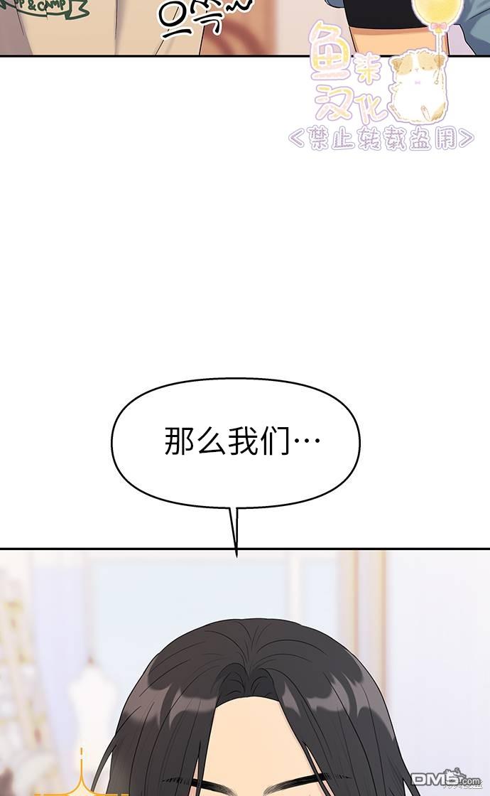 55.jpg