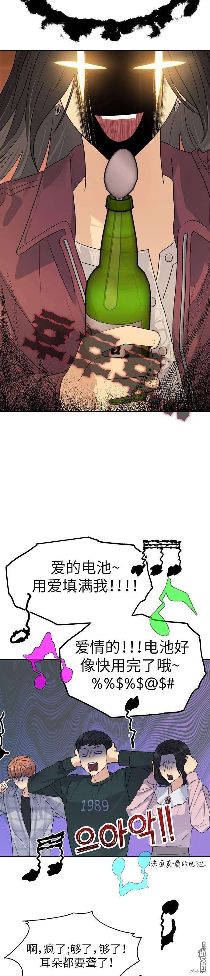 38.jpg