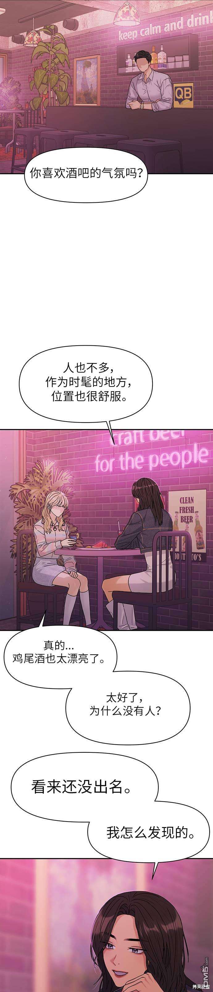 49.jpg