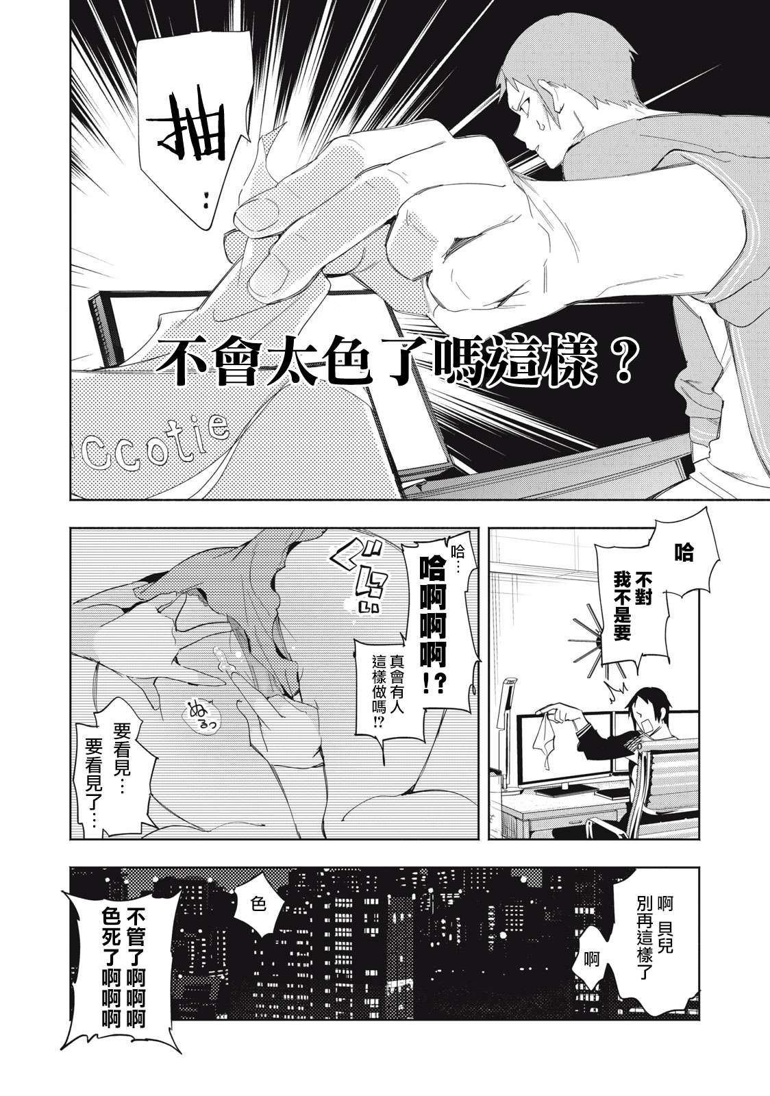 4.jpg