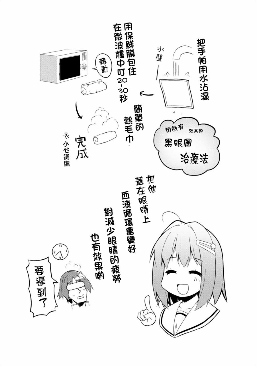 18.jpg