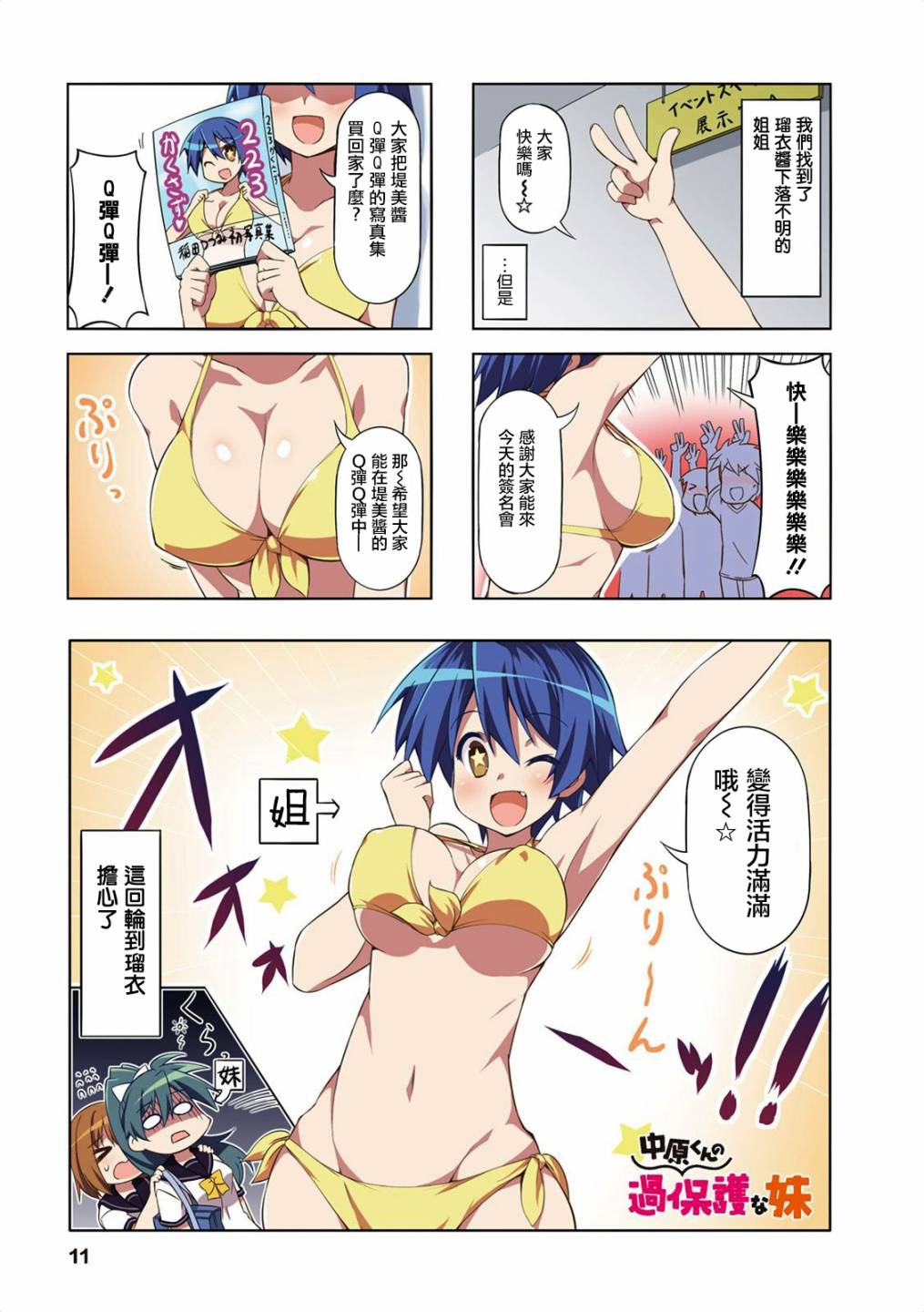 1.jpg