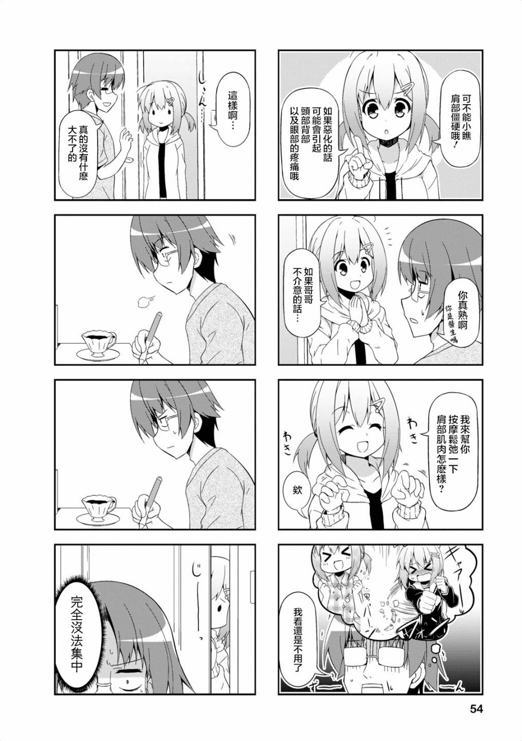 2.jpg
