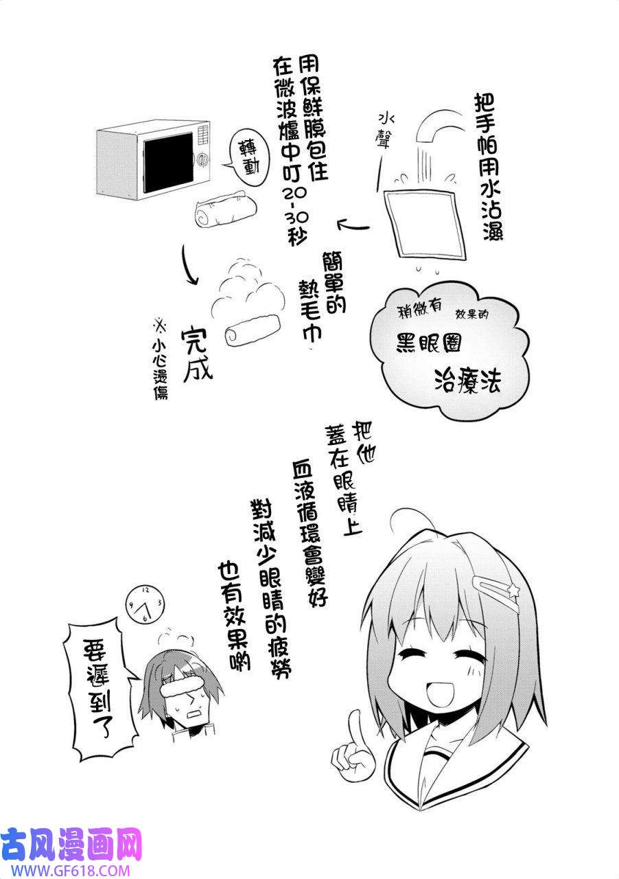 18.jpg