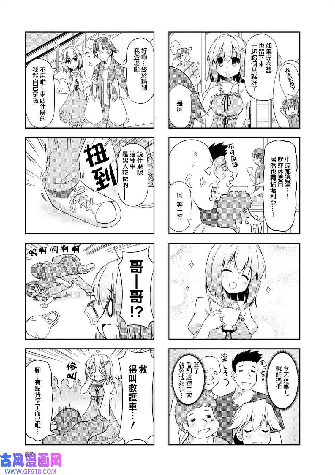 7.jpg