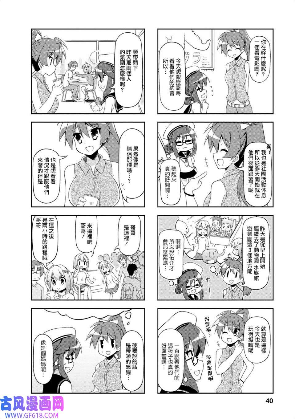 4.jpg