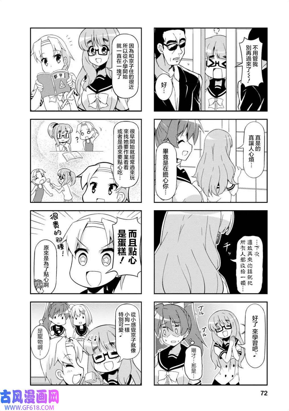 6.jpg