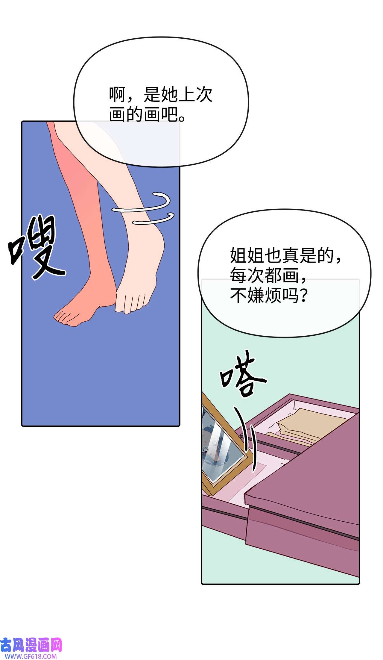 88.jpg