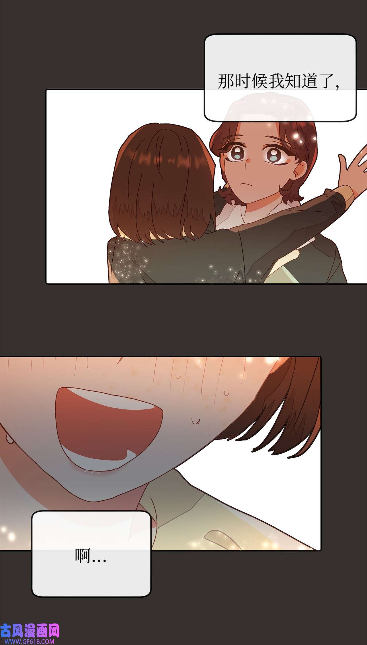 76.jpg