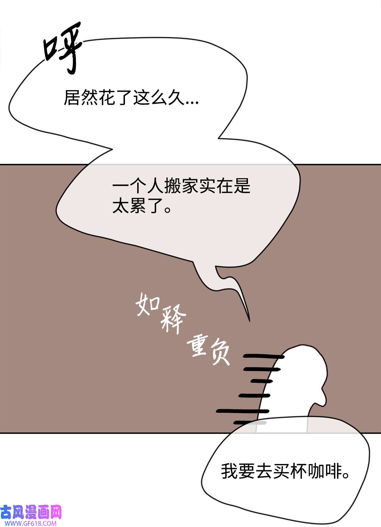 74.jpg