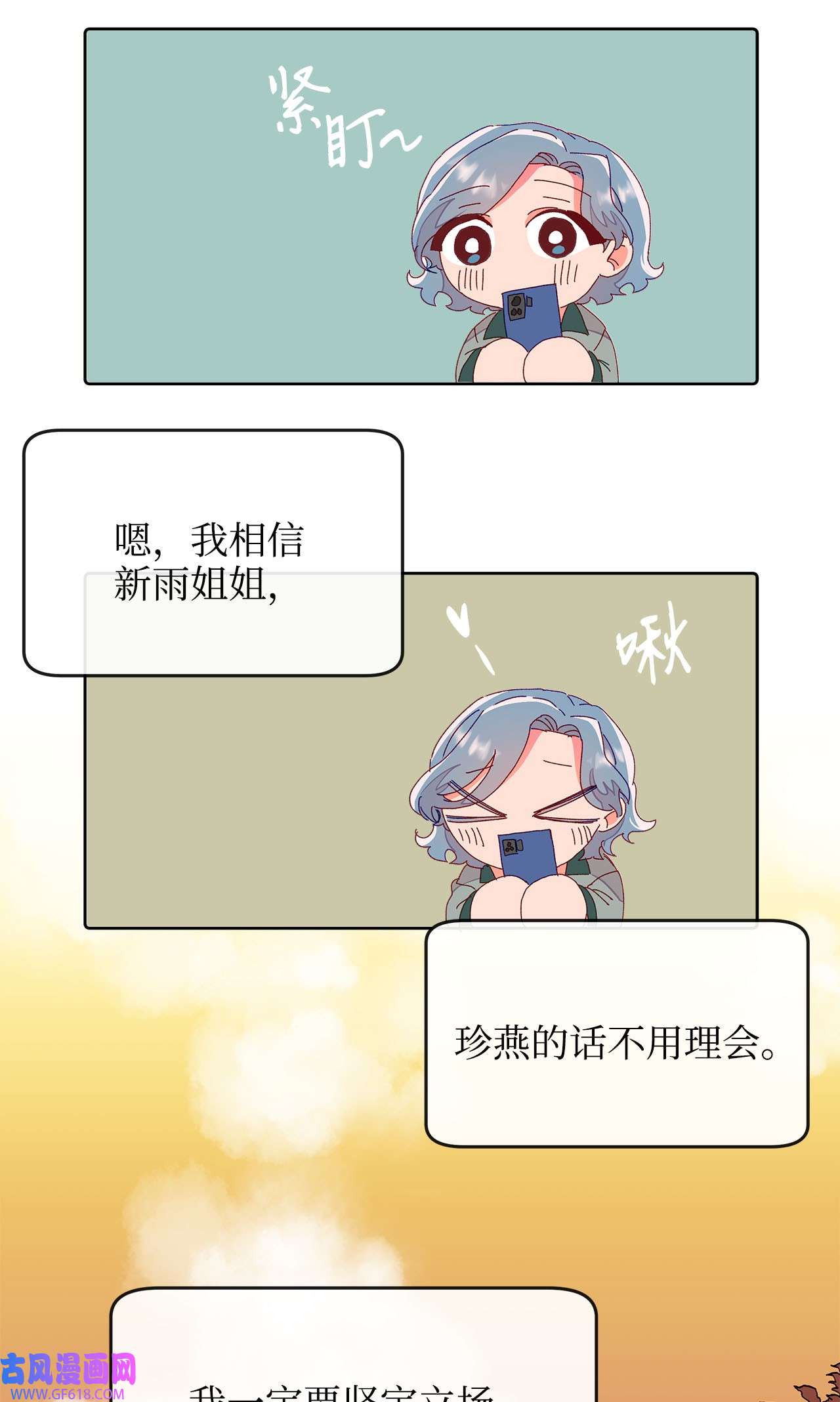 71.jpg