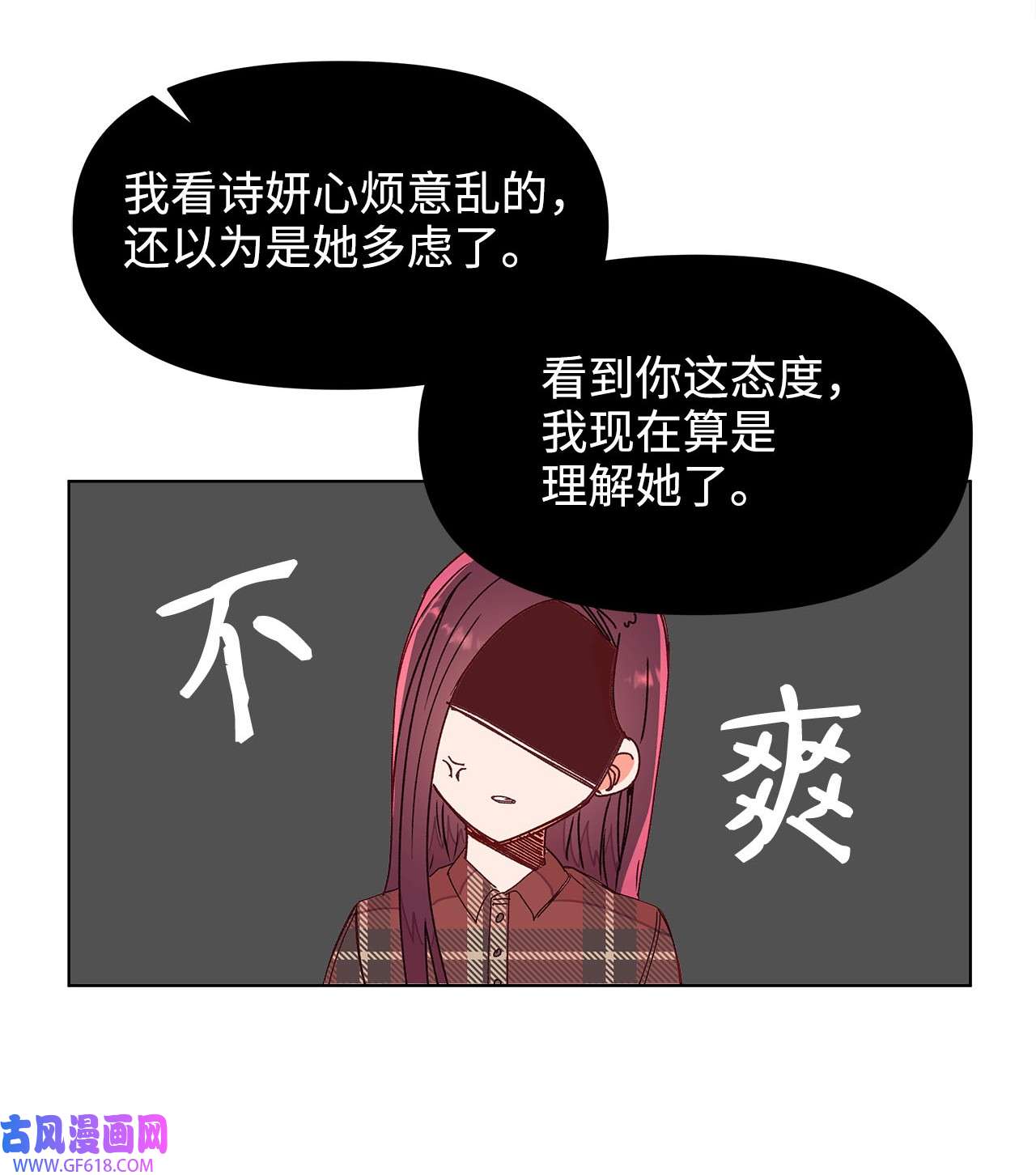 62.jpg