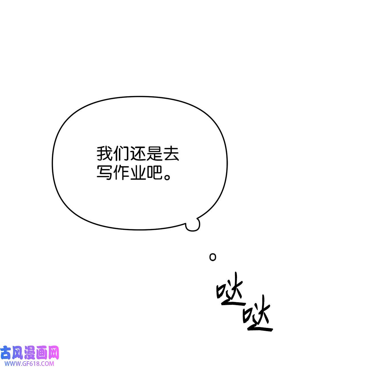 75.jpg