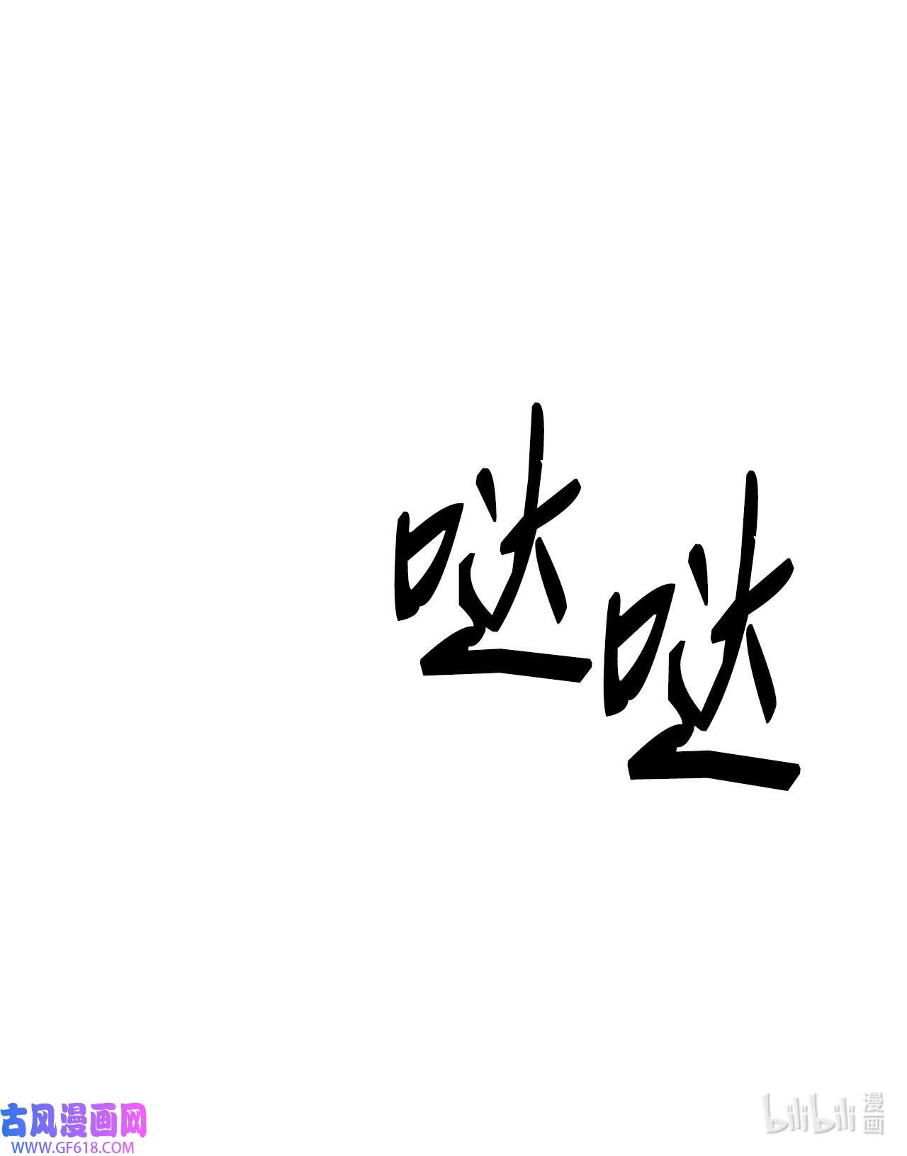73.jpg