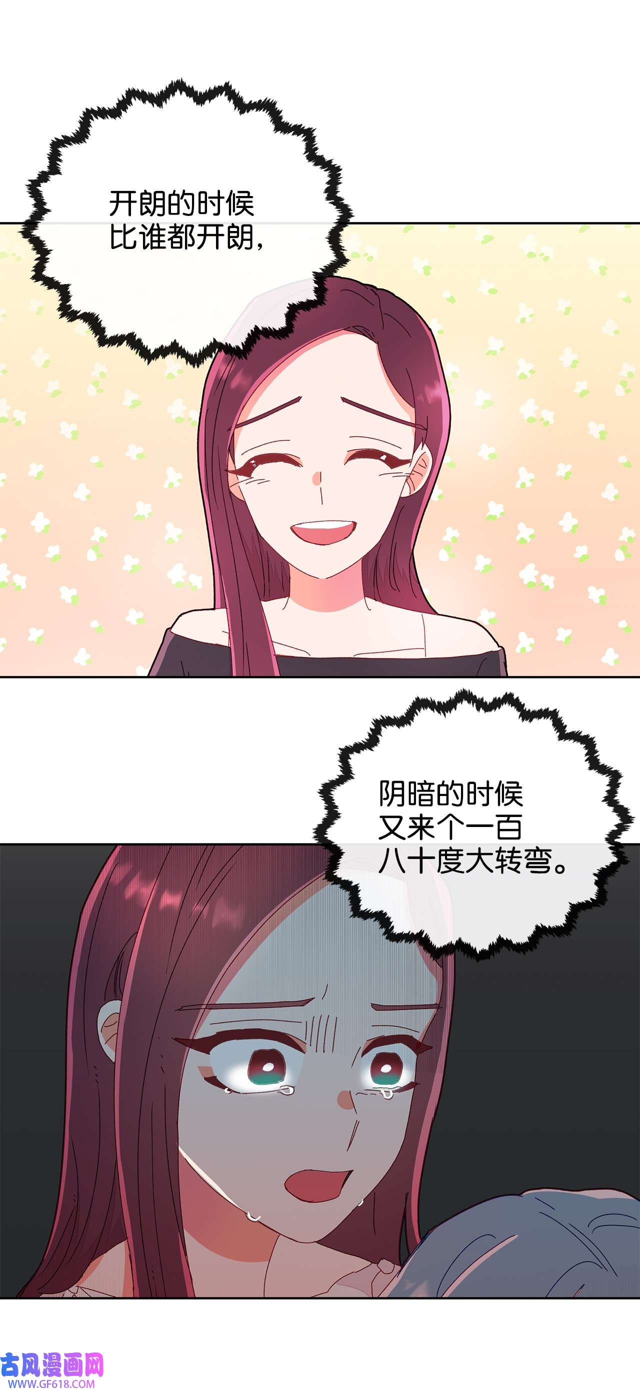 53.jpg