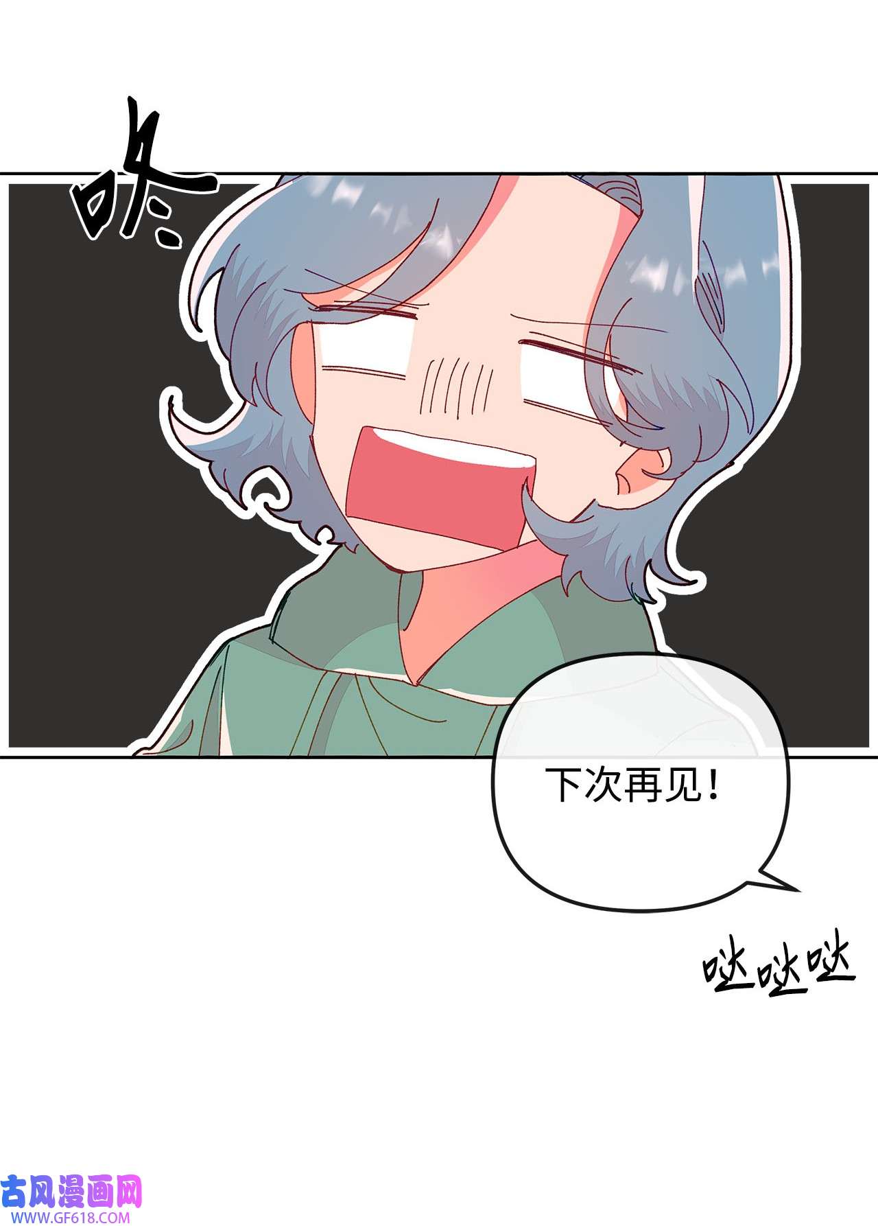 54.jpg