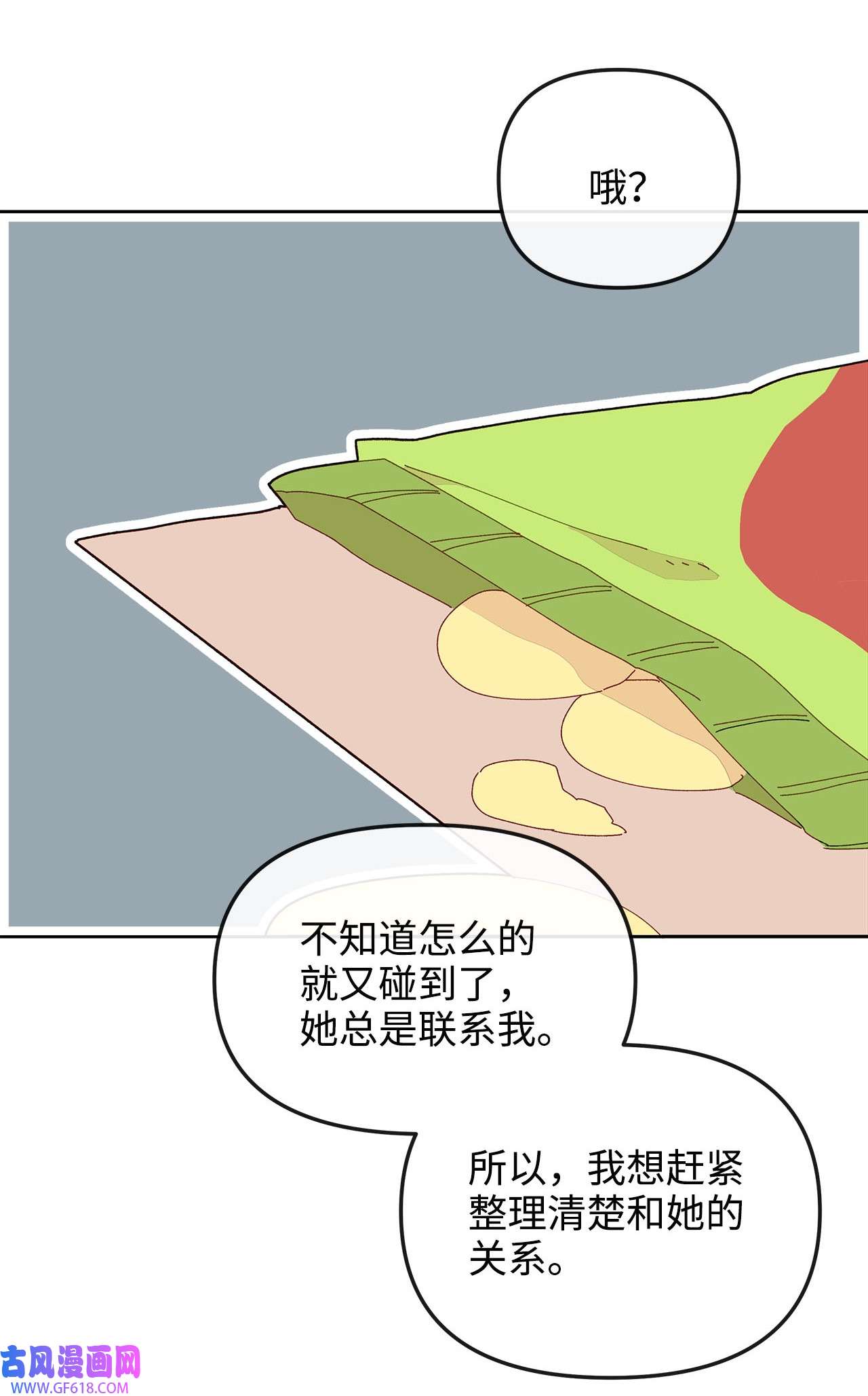 33.jpg