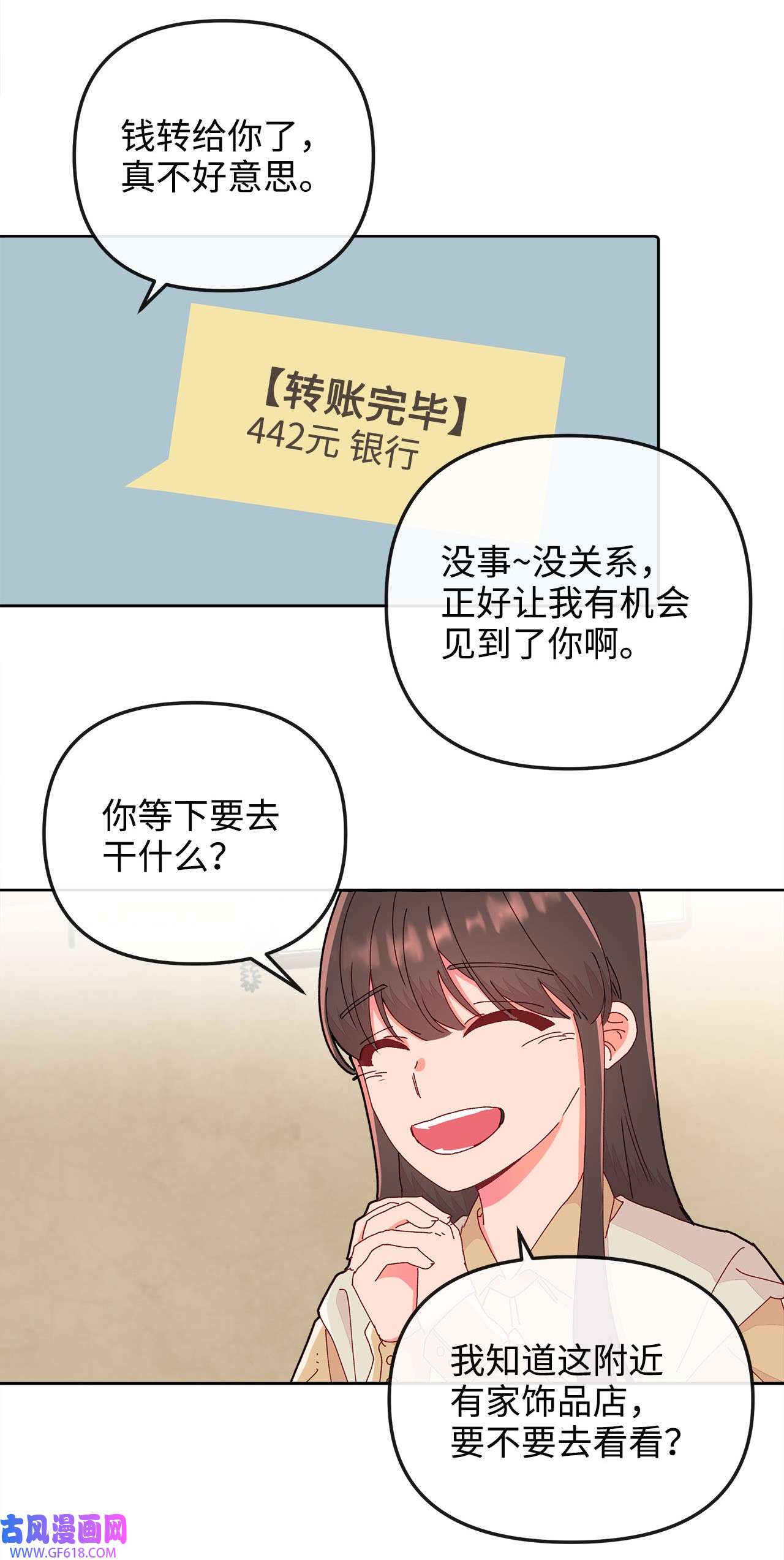 43.jpg