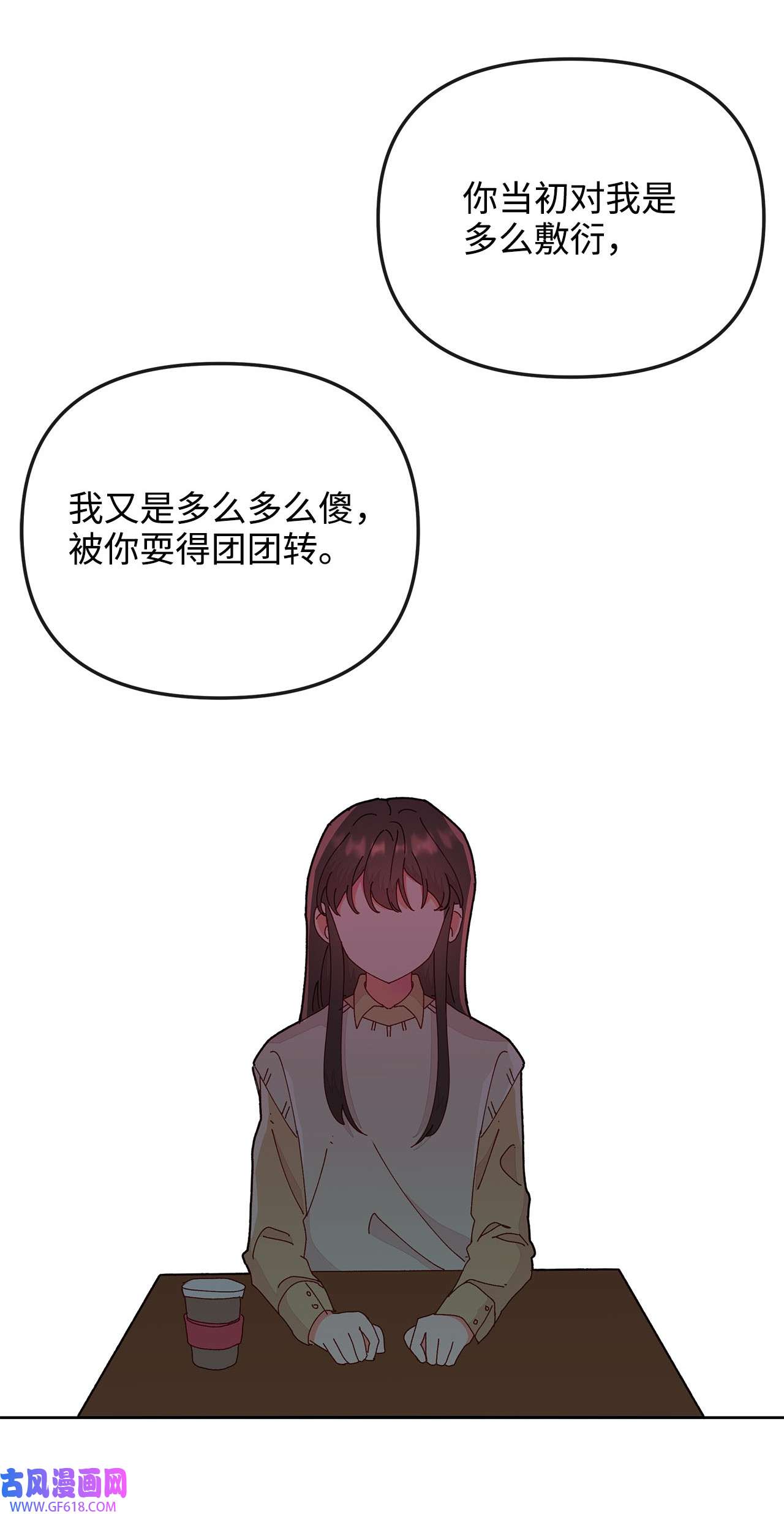 74.jpg