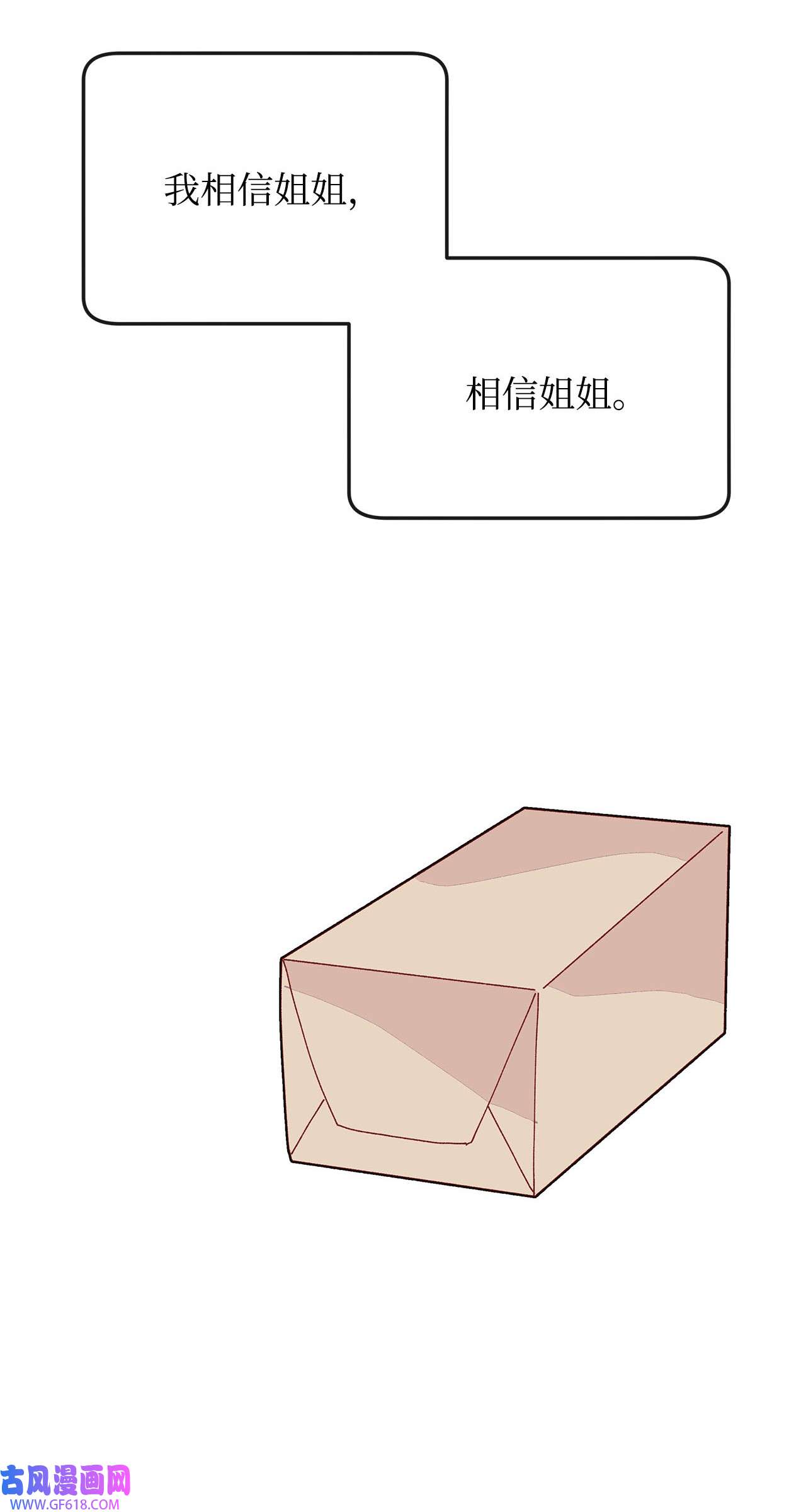 73.jpg