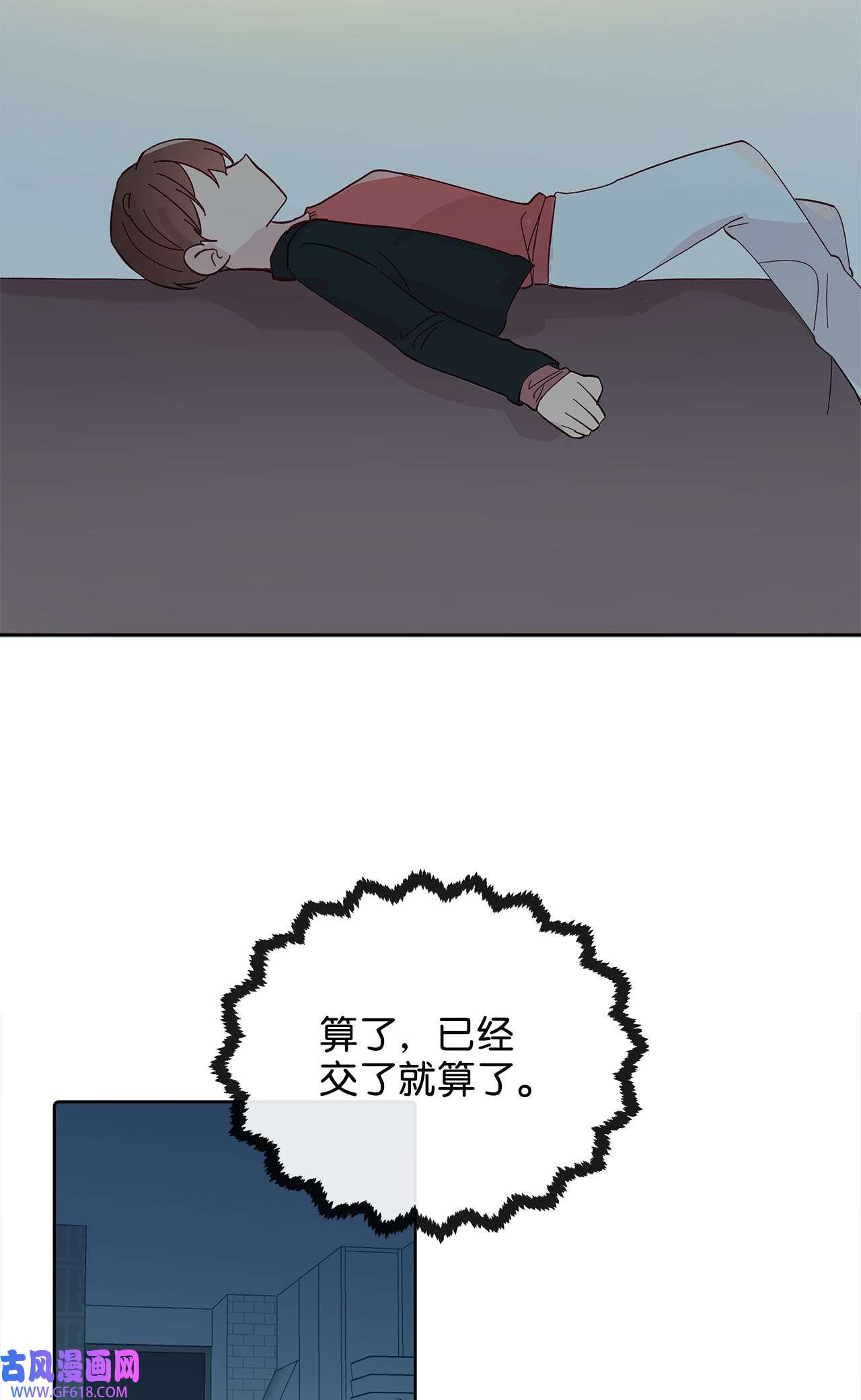 66.jpg