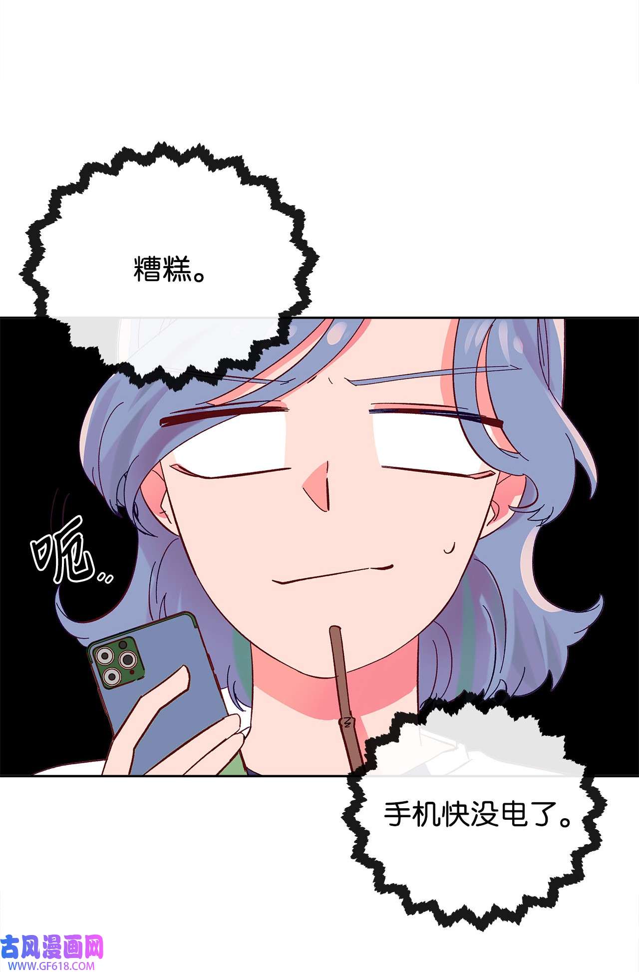 8.jpg