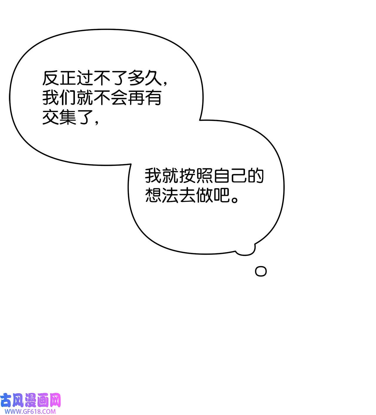 63.jpg