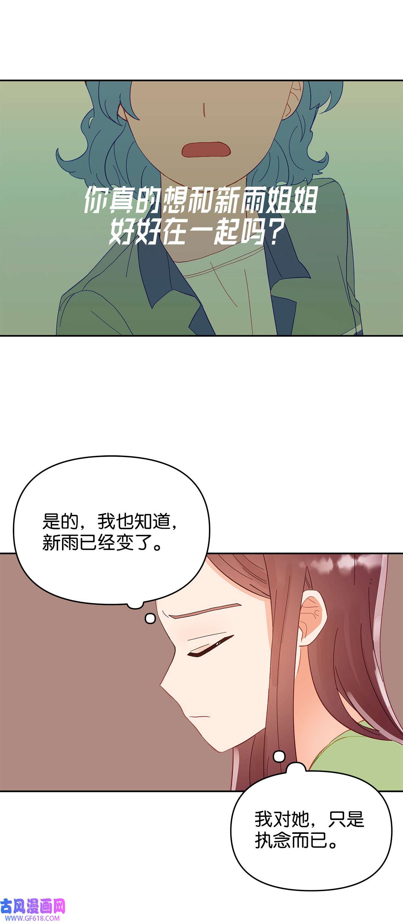 62.jpg