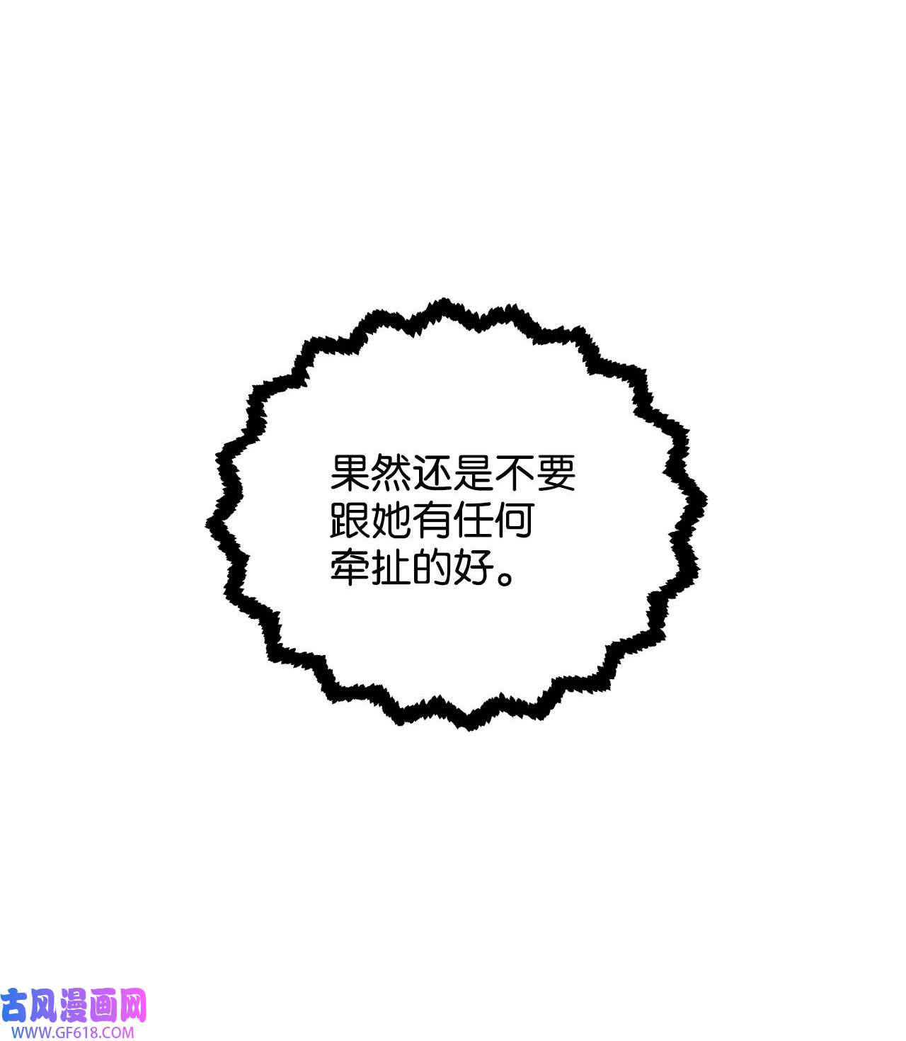 63.jpg