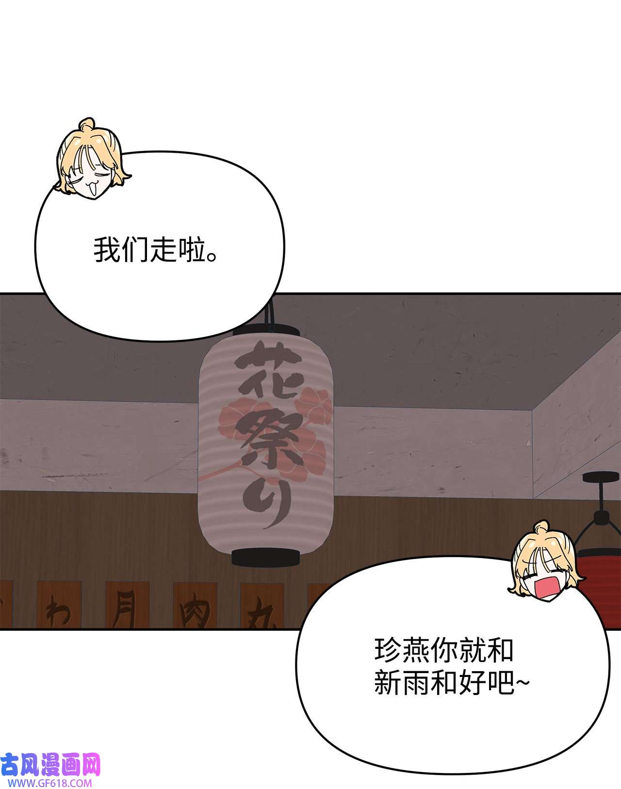 59.jpg