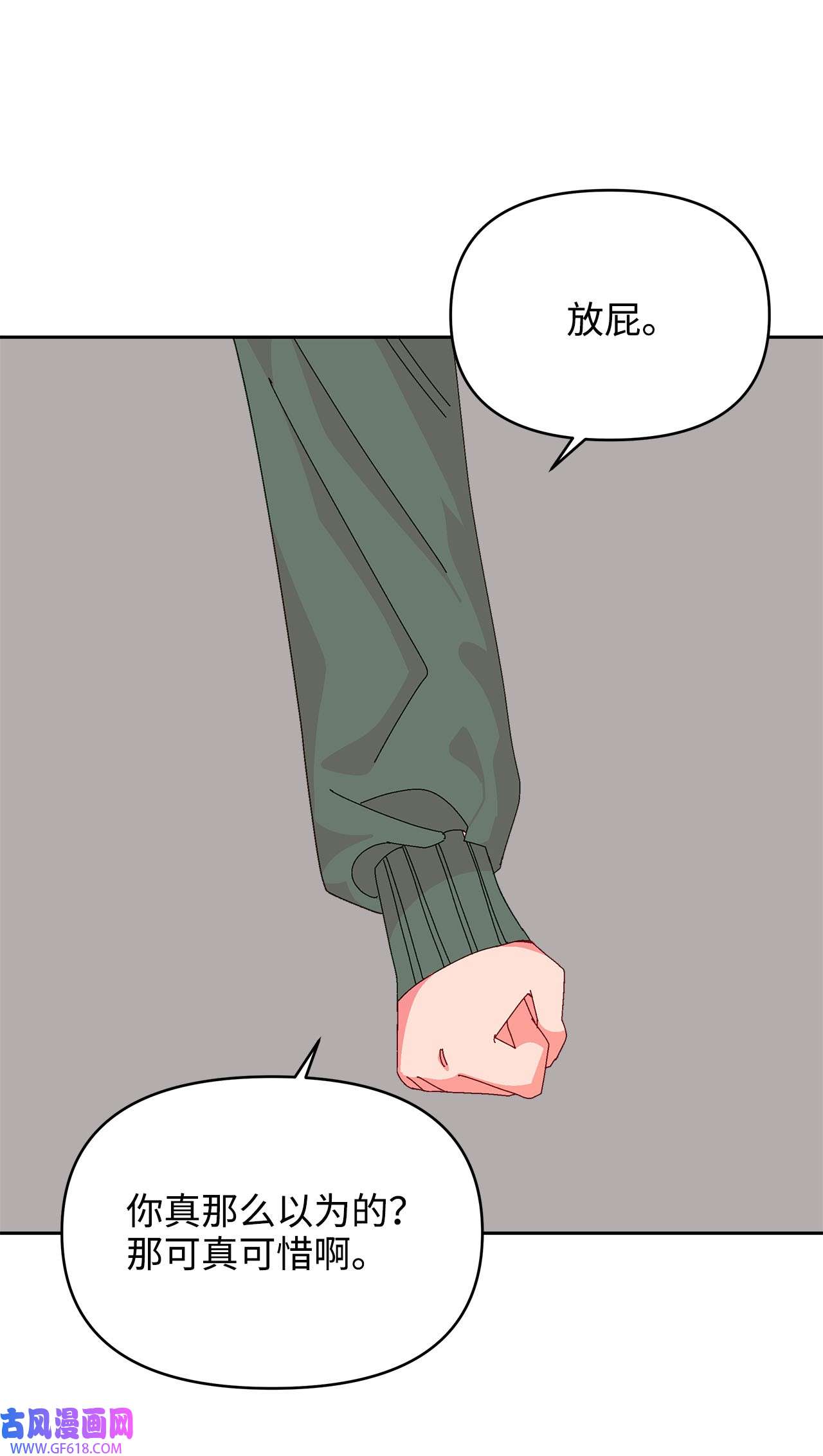 70.jpg