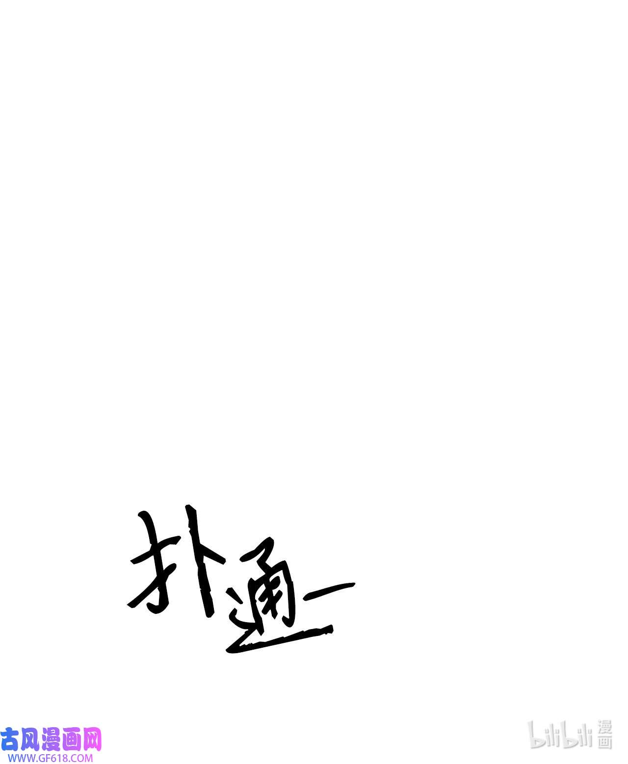 78.jpg