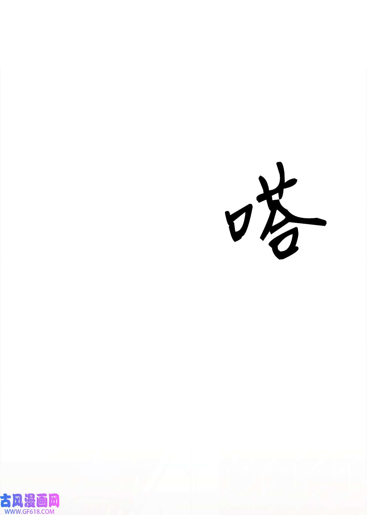 67.jpg
